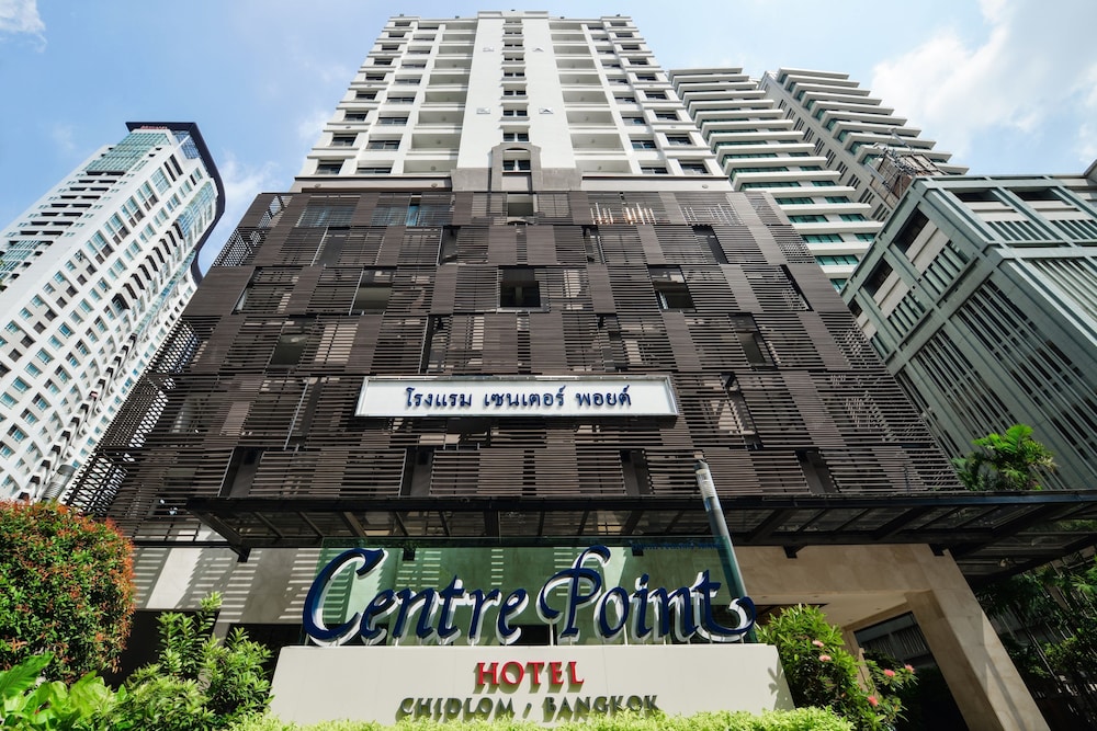 Centre Point Hotel Chidlom Bangkok