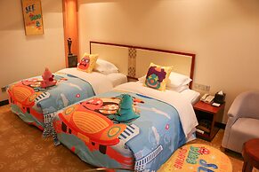 Ramada Plaza Taian