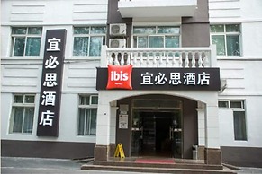ibis Beijing Tuanjiehu