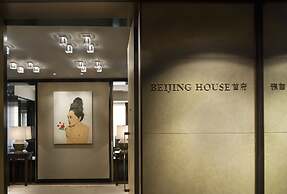 Rosewood Beijing