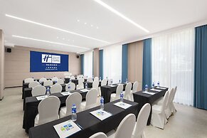 Holiday Inn Express Shanghai Putuo by IHG