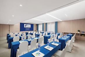 Holiday Inn Express Shanghai Putuo by IHG