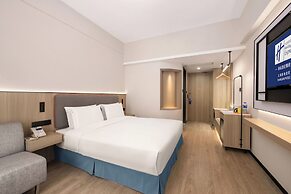 Holiday Inn Express Shanghai Putuo by IHG