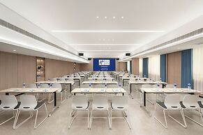 Holiday Inn Express Shanghai Putuo by IHG
