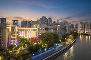 Holiday Inn Express Shanghai Putuo by IHG