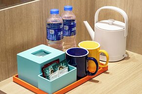 Holiday Inn Express Shanghai Putuo by IHG