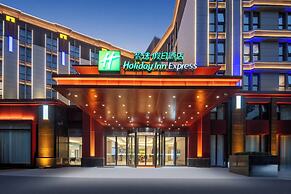 Holiday Inn Express Shanghai Putuo by IHG