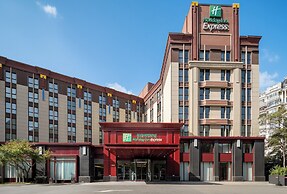 Holiday Inn Express Shanghai Putuo by IHG