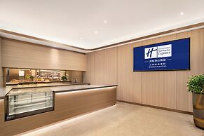 Holiday Inn Express Shanghai Putuo by IHG