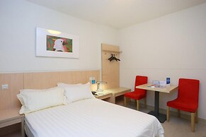 Jinjiang Inn ChengDu Wenshufang