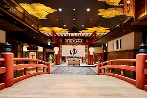 Hotel MyStays Otemae
