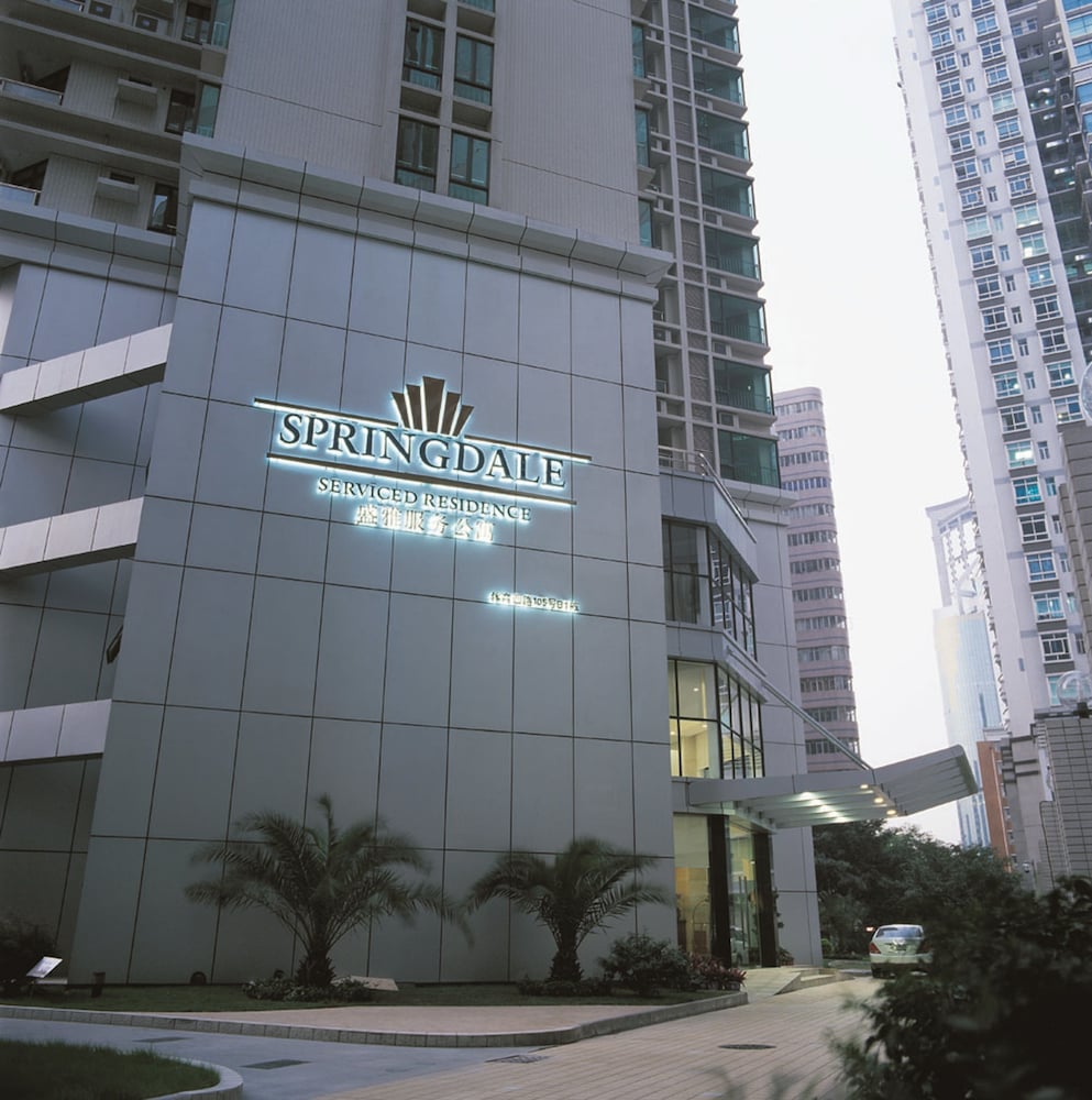 Springdale Serviced Residence Guangzhou