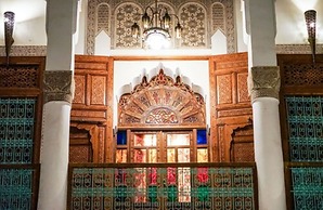 Riad Arabesque