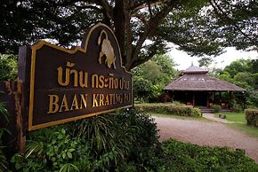 Baan Krating Pai Resort