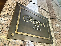 Regent Beijing by IHG