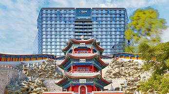 Regent Beijing by IHG