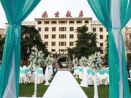 Jin Jiang Nanjing Hotel