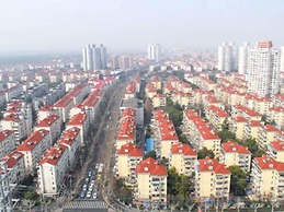 Grand Mercure Shanghai Hongqiao