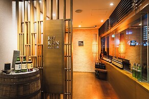 Hotel Sunroute Plaza Shinjuku