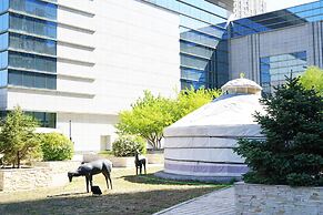 Shangri-La Baotou
