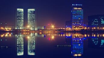 Holiday Inn Express Hefei South by IHG