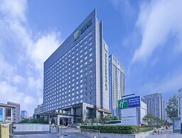 Holiday Inn Express Hefei South by IHG