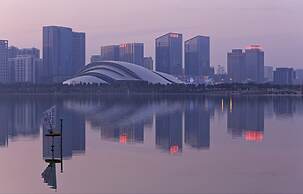Holiday Inn Express Hefei South by IHG