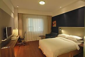 Holiday Inn Express Hefei South by IHG