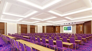 Holiday Inn Express Hefei South by IHG