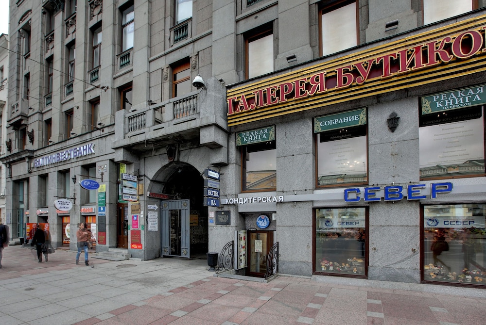 RA Nevsky 44
