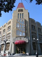 Hotel European