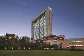 Shangri-La Xian