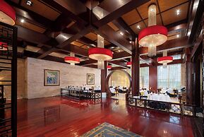 Shangri-La Xian