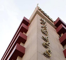 Hotel Napoles