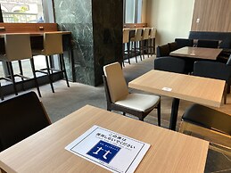Hotel Gracery Sapporo