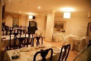Salome Hotel