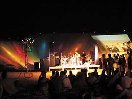Ras El Ain