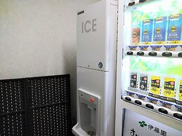 APA Hotel Wakayama