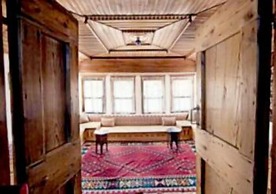 Bosnian National Monument Muslibegovic House