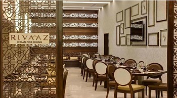 The Sahil Hotel