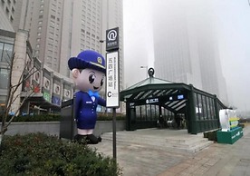 Qingdao Housing International Hotel