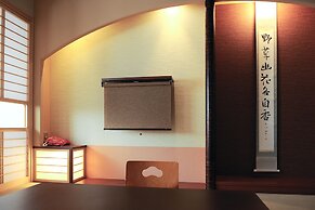 Kyoto Watazen Ryokan
