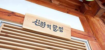 Songhak Pension