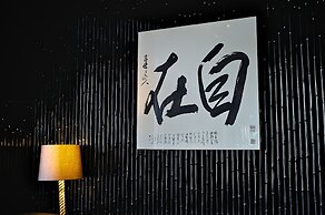 The Gaya Hotel