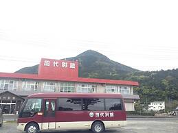 Tashiro Bekkan