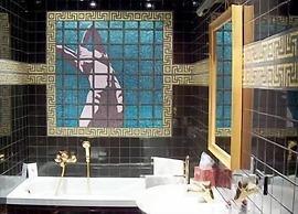 Domus Orsoni