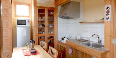 Mt Ichibata Cottage