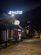 Shaoxing Luxun Native Place Youth Hostel