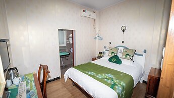 Shaoxing Luxun Native Place Youth Hostel