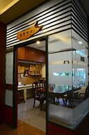 Ginkgo Hotel